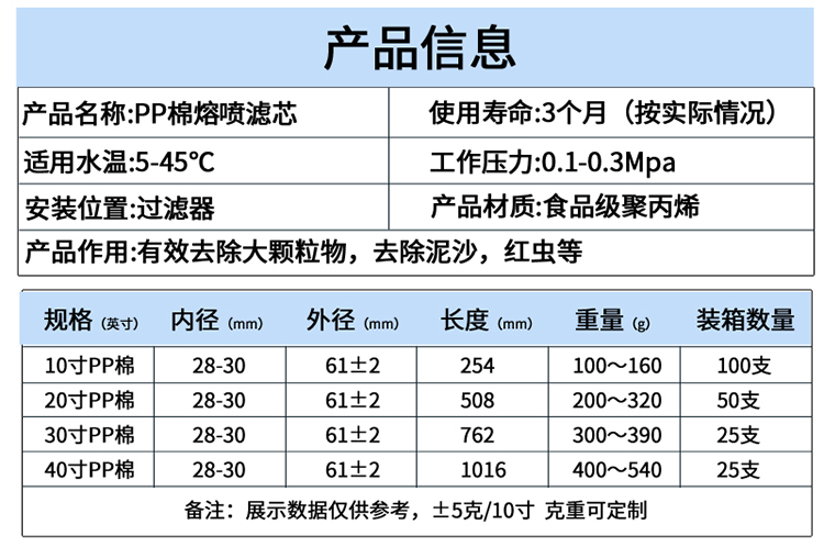 4897铁l算盘资料大全