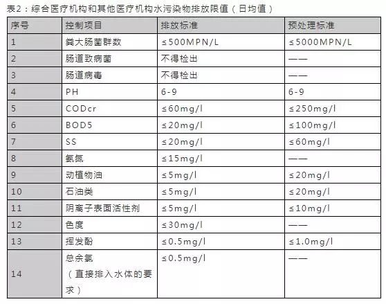 4897铁l算盘资料大全