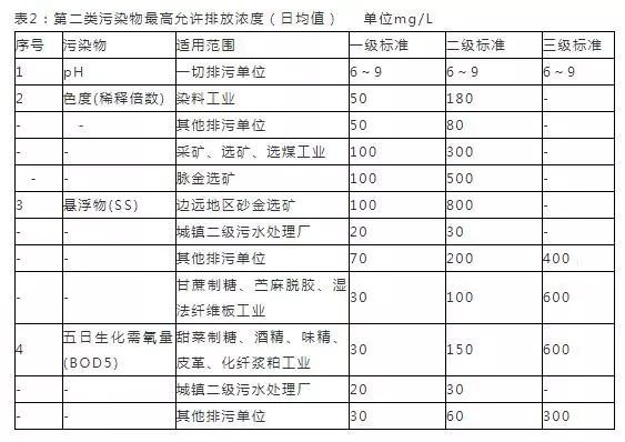 4897铁l算盘资料大全