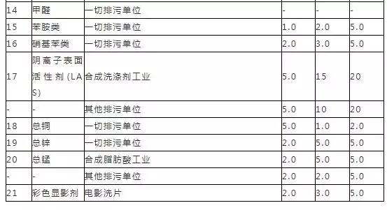 4897铁l算盘资料大全