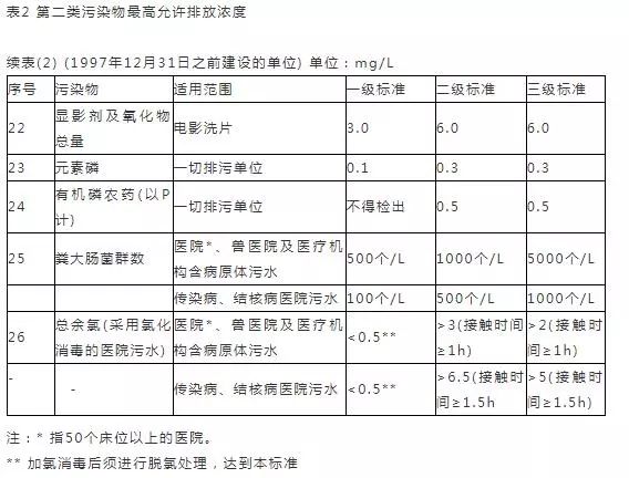 4897铁l算盘资料大全