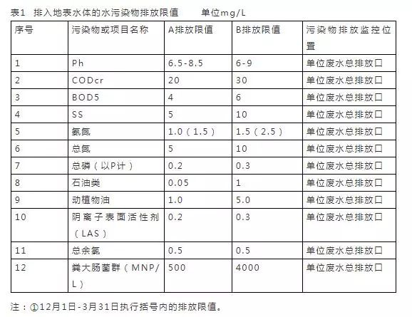 4897铁l算盘资料大全