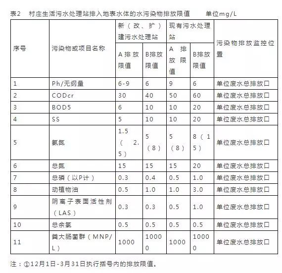 4897铁l算盘资料大全