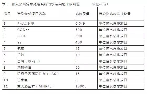 4897铁l算盘资料大全