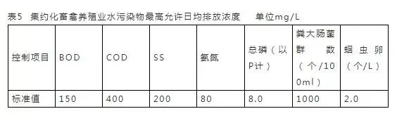 4897铁l算盘资料大全