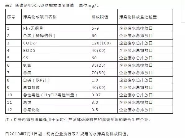 4897铁l算盘资料大全