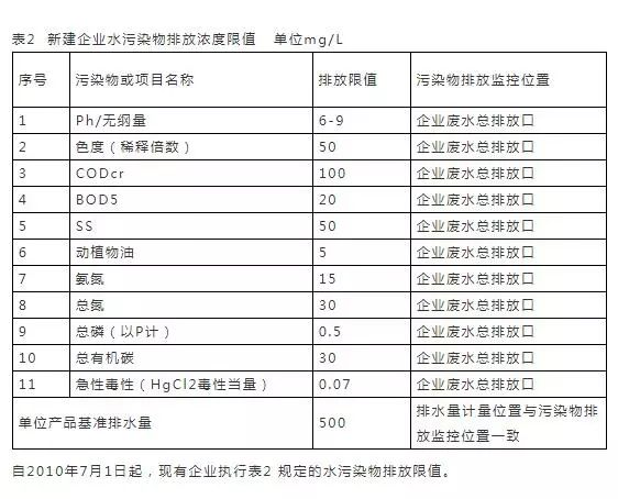 4897铁l算盘资料大全