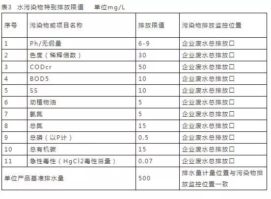 4897铁l算盘资料大全