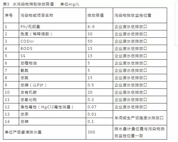 4897铁l算盘资料大全