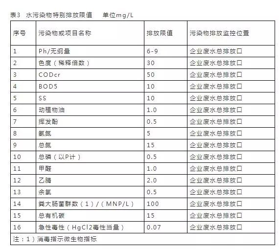 4897铁l算盘资料大全