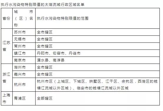 4897铁l算盘资料大全