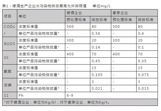 4897铁l算盘资料大全